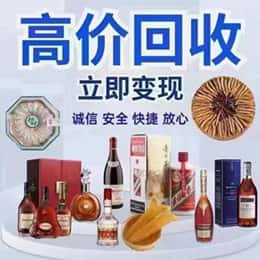重庆市九龙坡购物卡回收站