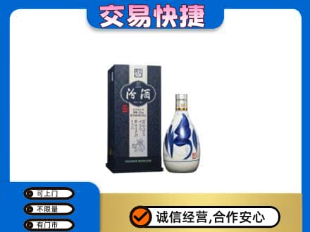 重庆市九龙坡名酒回收汾酒20.jpg